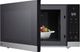 LG NeoChef™ 2.0 Cu. Ft. Stainless Steel Countertop Microwave-4