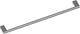 Gaggenau Stainless Steel Handle Bar-0