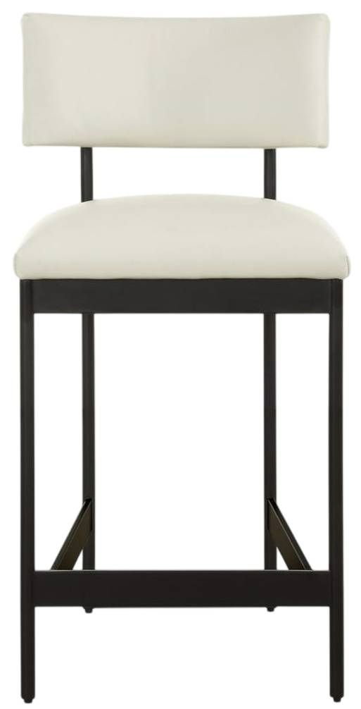Uttermost® Apsley Black/White Counter Stool-3