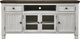 Signature Design by Ashley® Havalance Two-Tone TV Stand-1