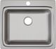 Elkay Lustertone® Classic Lustrous Satin 25" x 22" x 6-1/2" MR2-Hole Single Bowl Drop-In ADA Sink-1