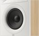 JBL® Stage 240B 4.5" Latte 2-Way Bookshelf Speakers (Pair)-5