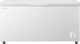 Element® 17.7 Cu. Ft. White Chest Freezer -0
