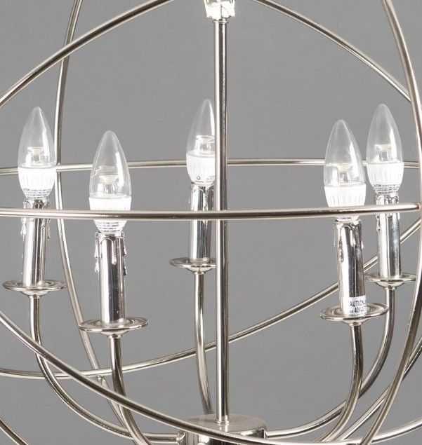 YHD Shooting Star Satin Nickel 5-Light Orb Chandelier-4