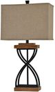 StyleCraft Metal X Lamp-0