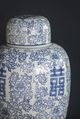 A & B Home Blue Berit Lidded Jar-3