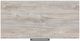 Signature Design by Ashley® Broachmyn Gray Chest-5