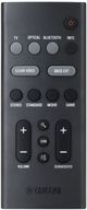 Yamaha® SR-B30A Black Soundbar-5