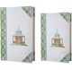 A & B Home 8-Piece White Book Box Set-1