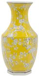 A & B Home White/Yellow Plum Blossom Flower Vase-2