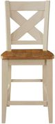 TEI Quinton Pecan/Sand 24" X-Back Counter Stool-1