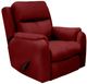 England Furniture Customizable EZ Motion EZ1R00 Swivel Glider Manual Recliner-5