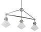 Currey & Company Rycroft Polished Nickel/White Rectangular Chandelier-1