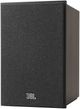 JBL® Stage 240B 4.5" Espresso 2-Way Bookshelf Speakers (Pair)-2