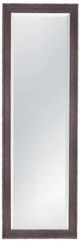 Bassett Mirror Jameson Bronze Floor Mirror-0
