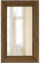 StyleCraft Natural Teak Framed Mirror-0