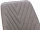 Modus Furniture Lucia Anchor Gray/Gunmetal Upholstered Dining Chair-4