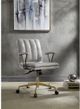 ACME Furniture Damir Chrome/Vintage White Office Chair-1