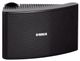Yamaha® Black All Weather Outdoor Speakers-1