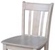 John Thomas Furniture® Dining Essentials San Remo 17" Taupe Gray Counter Stool-1