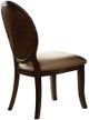 Mazin Furniture Delavan Cherry Brown/Neutral Side Chair with Oval Back-2
