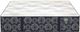 Serta® Perfect Sleeper® Tonic 13" Hybrid Plush Smooth Top Full Mattress-3