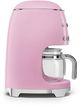 Smeg 50's Style Pink Countertop Coffee Maker-2