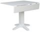 John Thomas Furniture® Dining Essentials Pure White Square Drop Leaf Pedestal Side Table-0