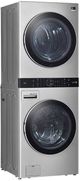 LG Studio WashTower™ 5.0 Cu. Ft. Washer, 7.4 Cu. Ft. Dryer Noble Steel Stack Laundry (OPEN BOX)-1