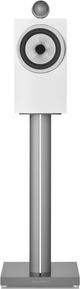 Bowers & Wilkins 700 Series 6.5" Satin White Bookshelf Speakers (Pair)-4