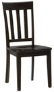 Jofran Inc. Simplicity Espresso Slatback Side Chair-0