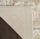Nourison Home™ Dekor DEK01 Cream Beige 5'x7' Style 1 Area Rug-3
