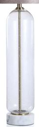 Stylecraft Chrome/Taupe Seeded Clear Table Lamp-2
