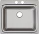 Elkay Lustertone® Classic Lustrous Satin 25" x 22" x 5-1/2" 2-Hole Single Bowl Drop-In ADA Sink-1