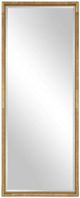 Uttermost® Kampar Antique Gold/Natural Mirror-0