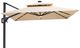 Furniture of America® Xico Beige Aluminum/Fabric Outdoor Patio Umbrella-1