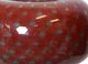 Stylecraft Scottish Red Puff Vase-1