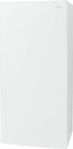 Frigidaire® 20.0 Cu. Ft. White Upright Freezer-2