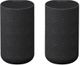 Sony® Black Wireless Rear Speakers-0