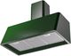 Ilve® Nostalgie II Series 36" Emerald Green Wall Mounted Range Hood-1
