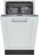 Bosch® 800 Series 18" Panel Ready Top Control Built In Dishwasher-2