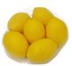 A & B Home 6-Piece Yellow Faux Lemon Set-0