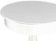 Crown Mark Romy White Chairside Table-2