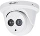 ELAN® IP Fixed Lens 2MP Outdoor Turret Camera-White-0