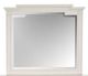 Magnussen Home® Willowbrook Egg Shell White Landscape Mirror-0