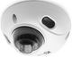 IC Realtime® White 4MP Indoor/Outdoor Mini Wedge Vandal Dome Camera-1