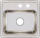 Elkay Lustertone® Classic Lustrous Satin 19" x 18" x 7-5/8" MR2-Hole Single Bowl Drop-In Sink-1