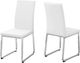 Monarch Specialties Inc. 2-Piece Chrome/White Side Chair Set with Metal Bases-1