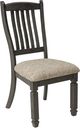Signature Design by Ashley® Tyler Creek 7 Piece Dining Room Set-3