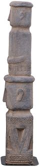 A & B Home Aged Gray 27" Stacked Tribe Decor-2